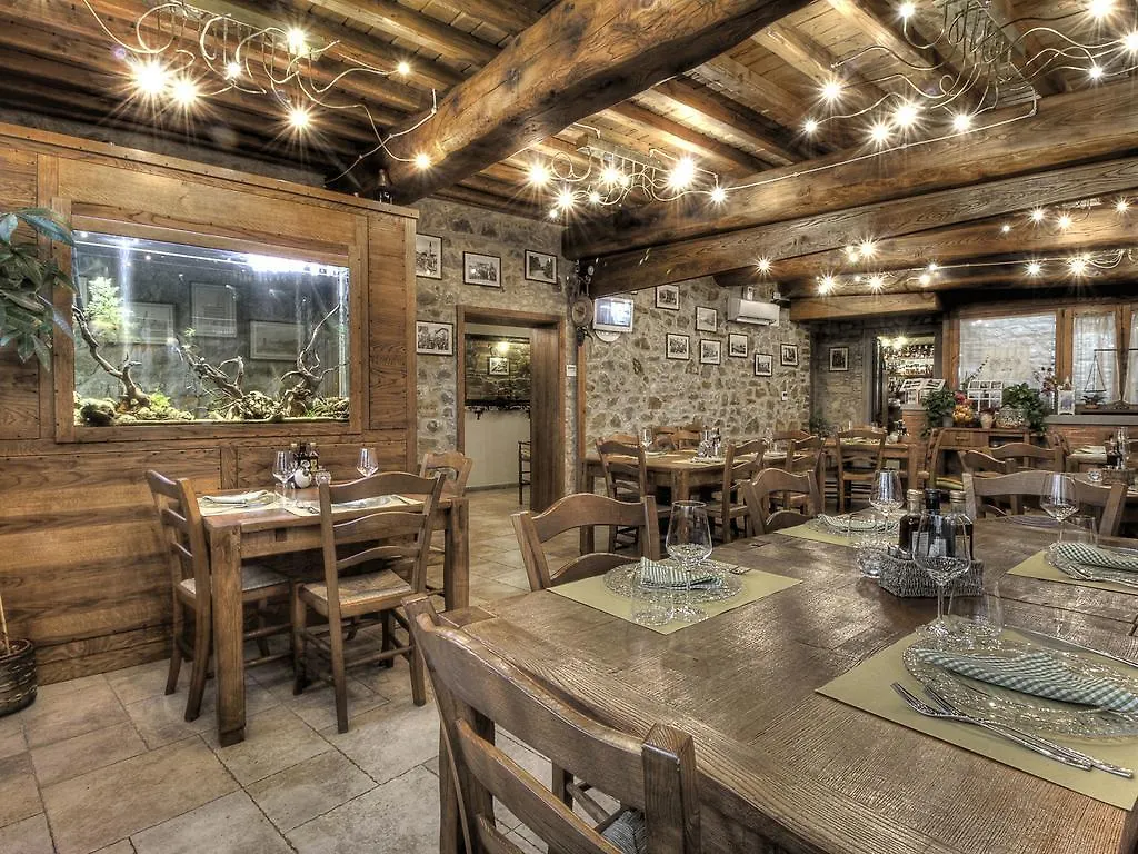 Casa rural La Locanda Di Giulia Arezzo